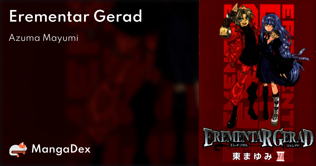 Erementar Gerade, Volume 11 by Mayumi Azuma · OverDrive: ebooks