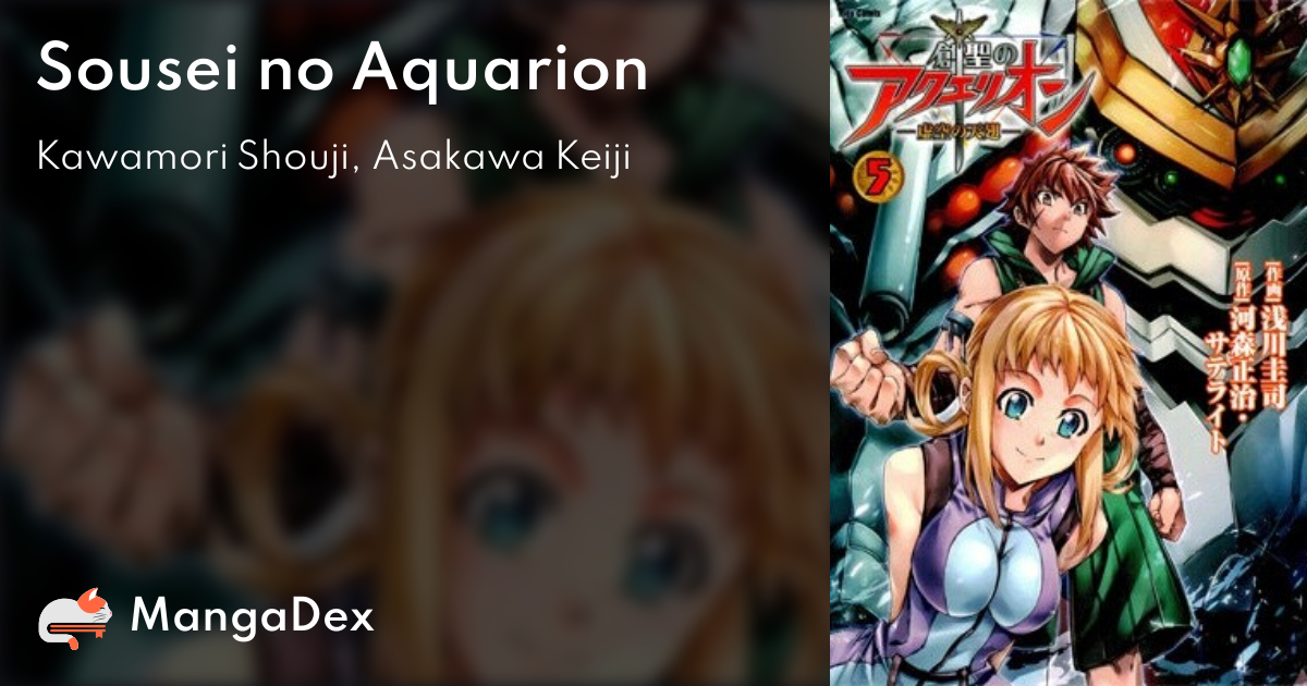 manga