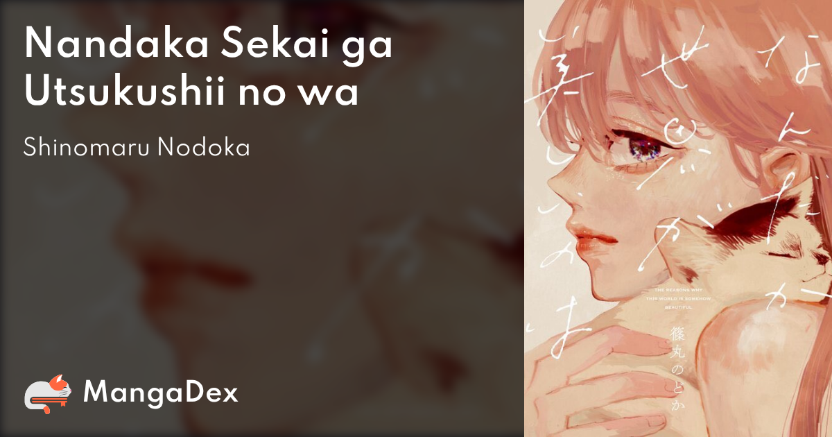 manga