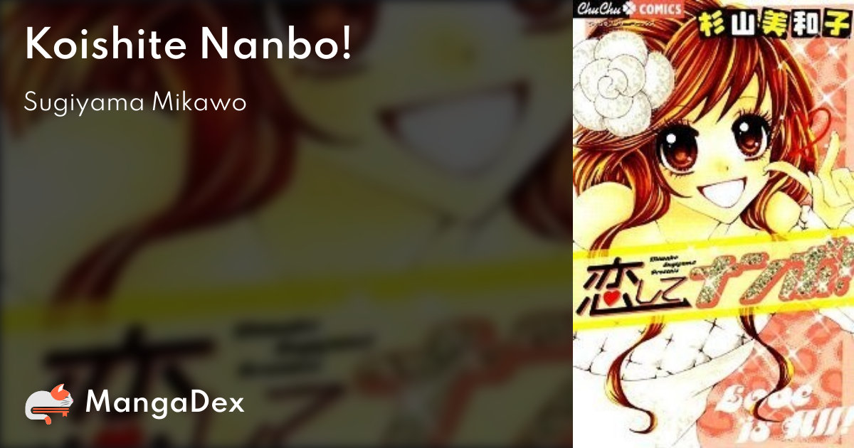 manga