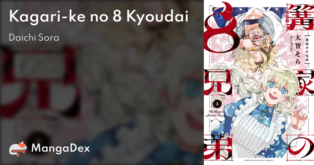 manga