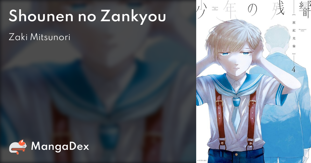 manga