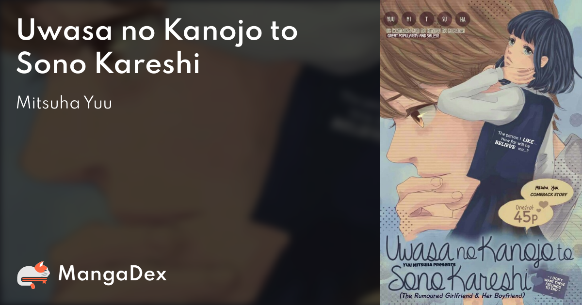 manga