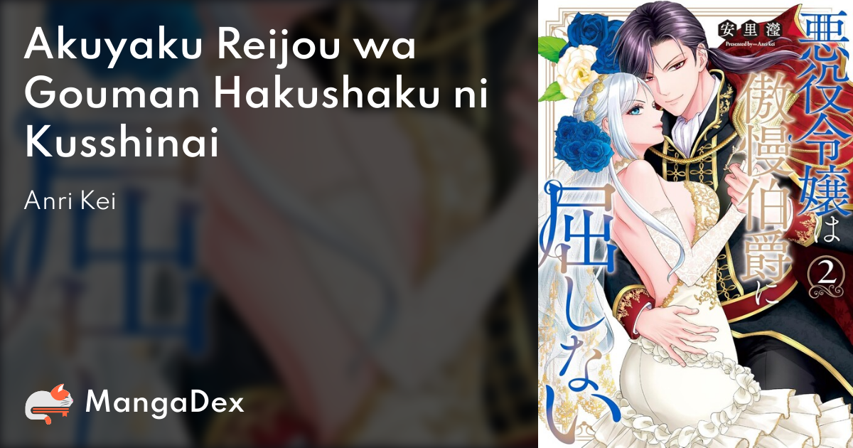manga