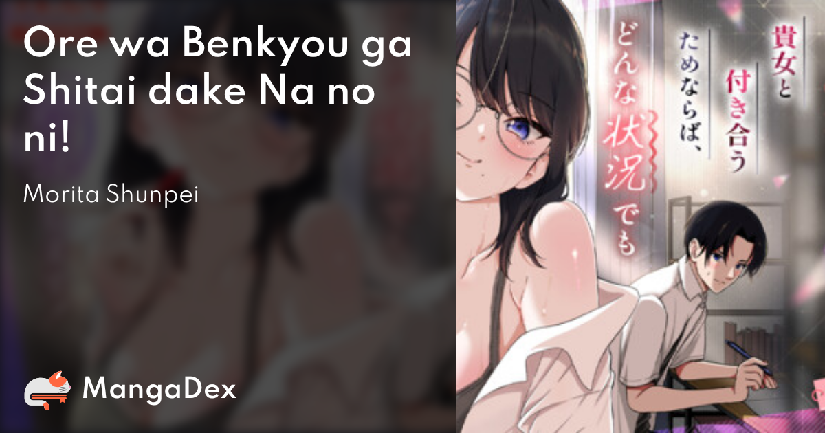 manga