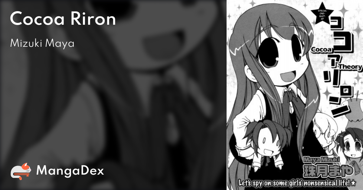 manga