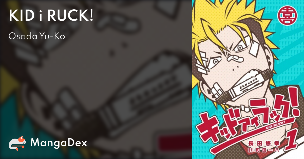 manga