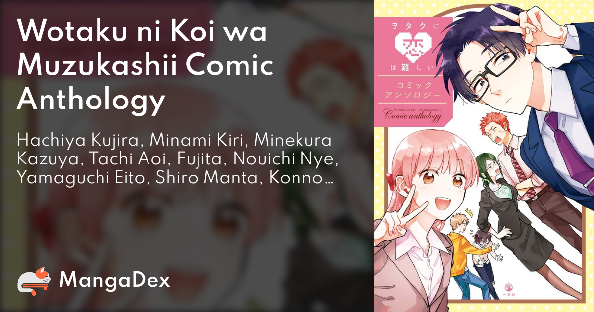 manga