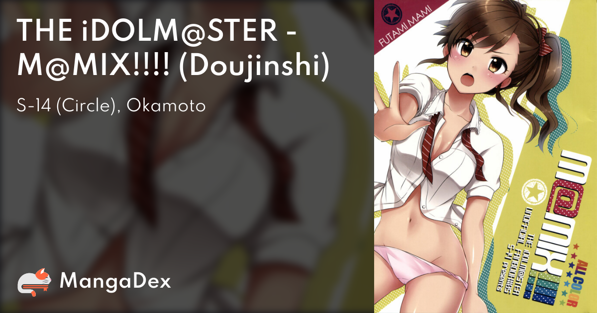 manga