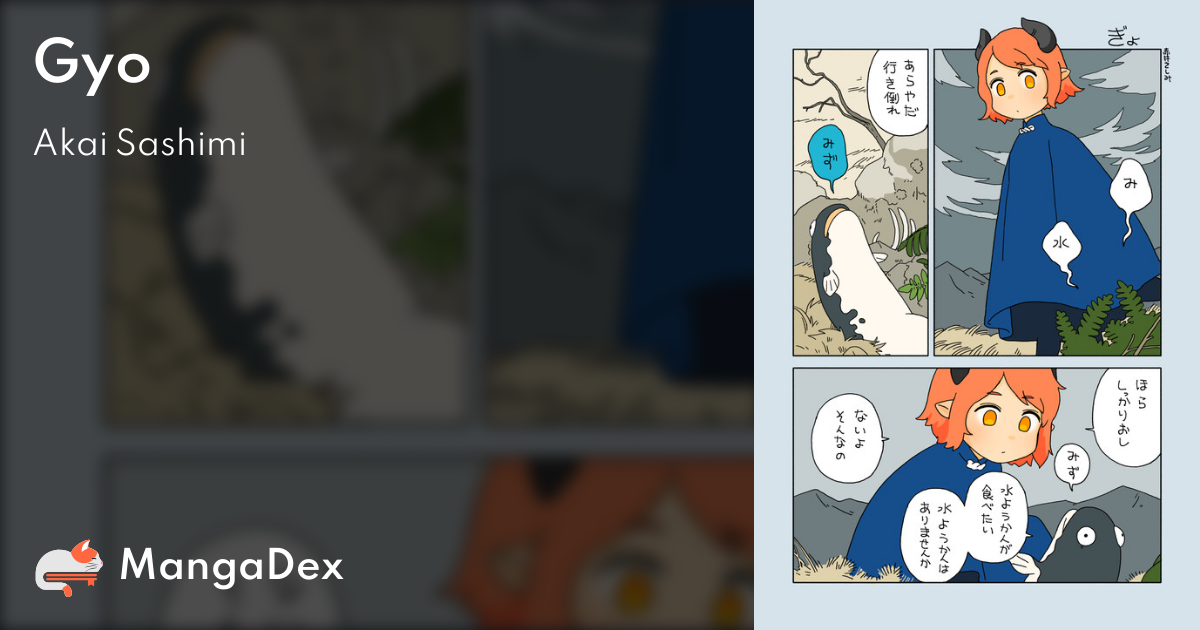 manga