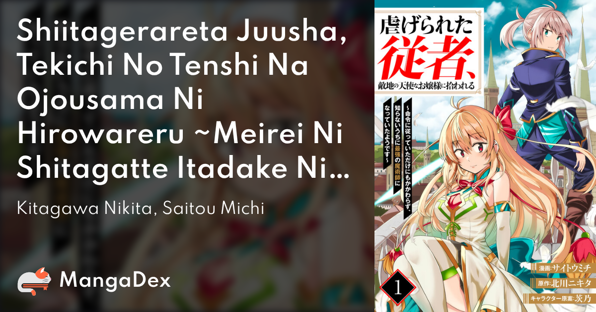 manga