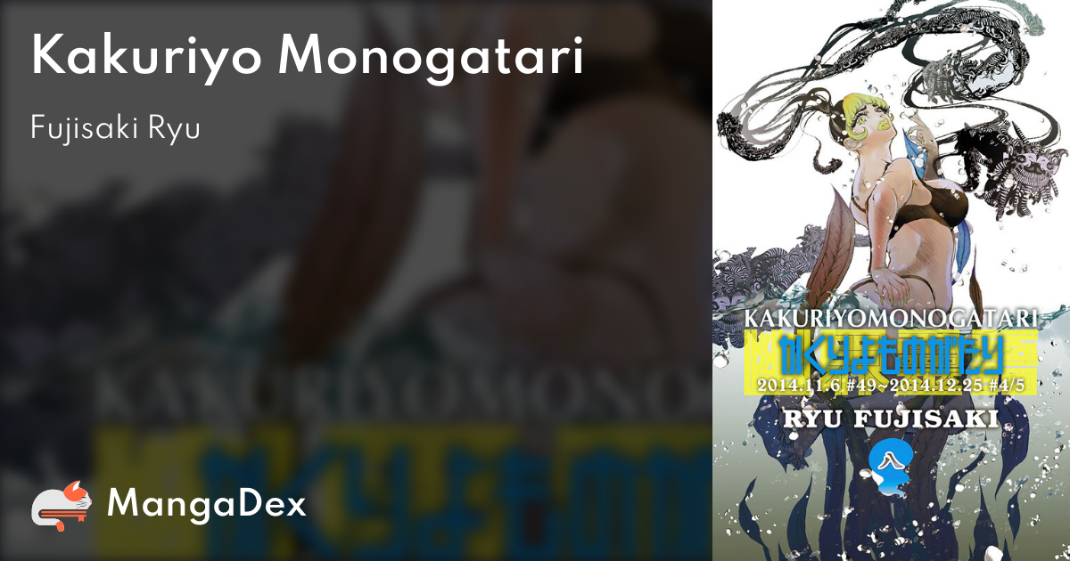 manga