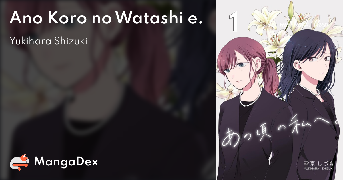 manga