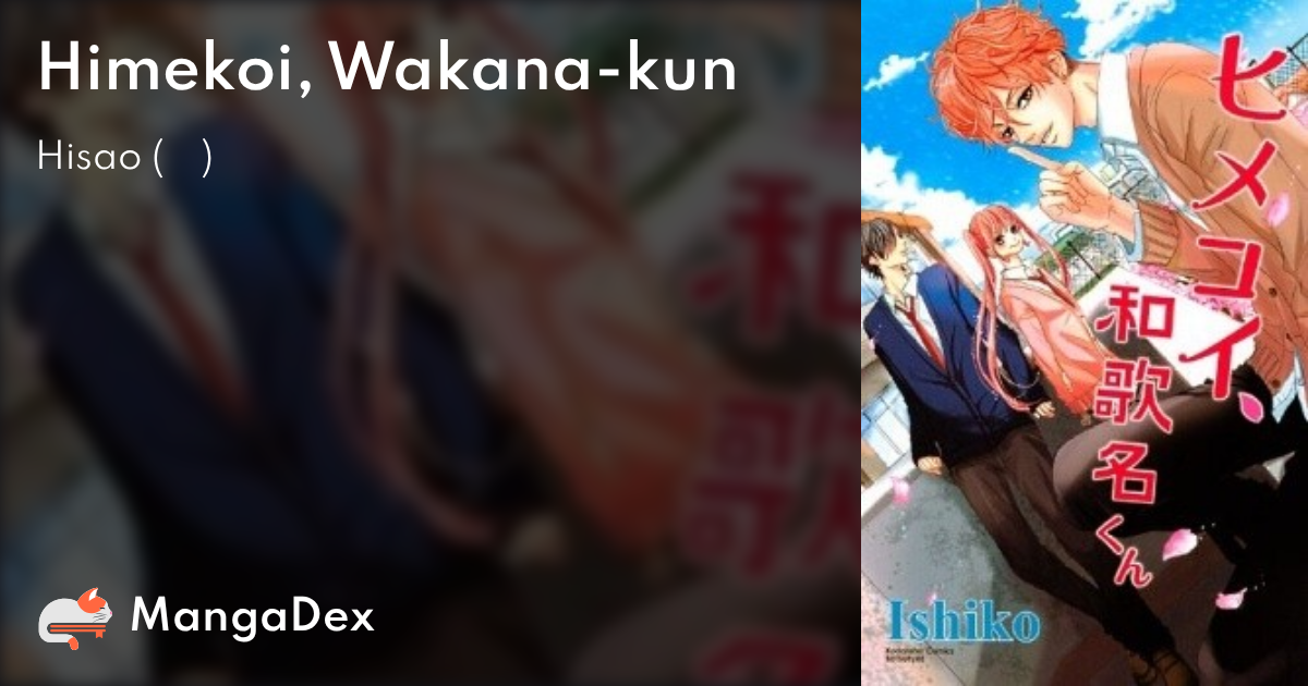 manga
