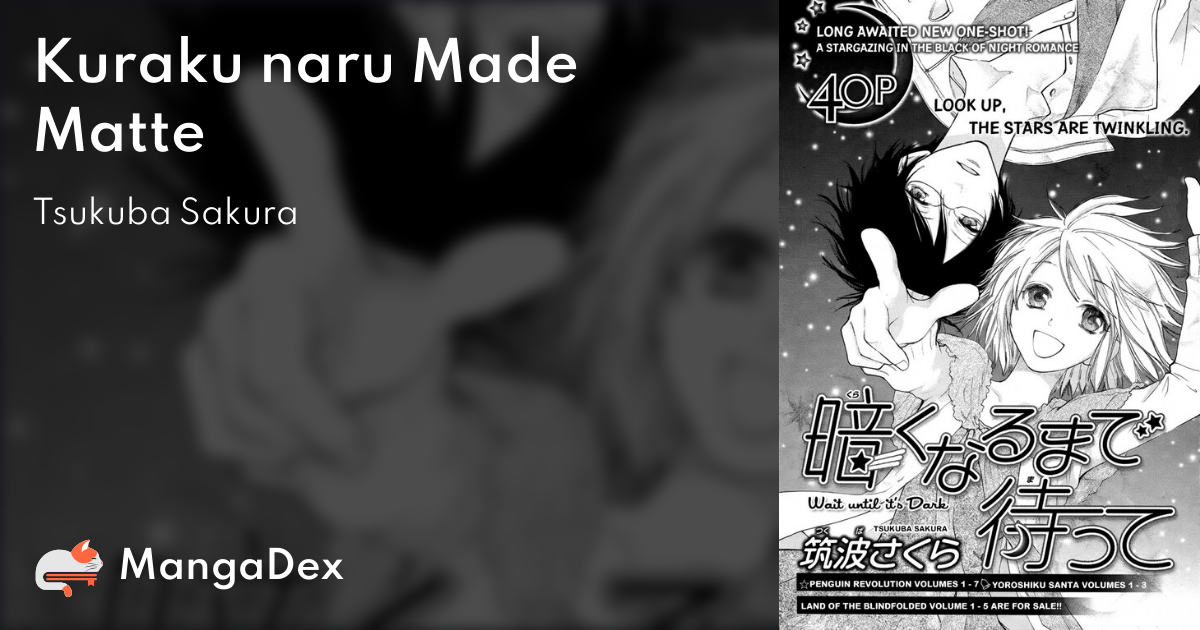 manga