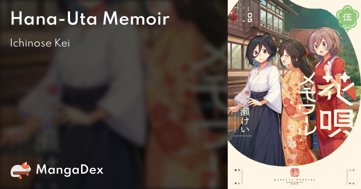 manga