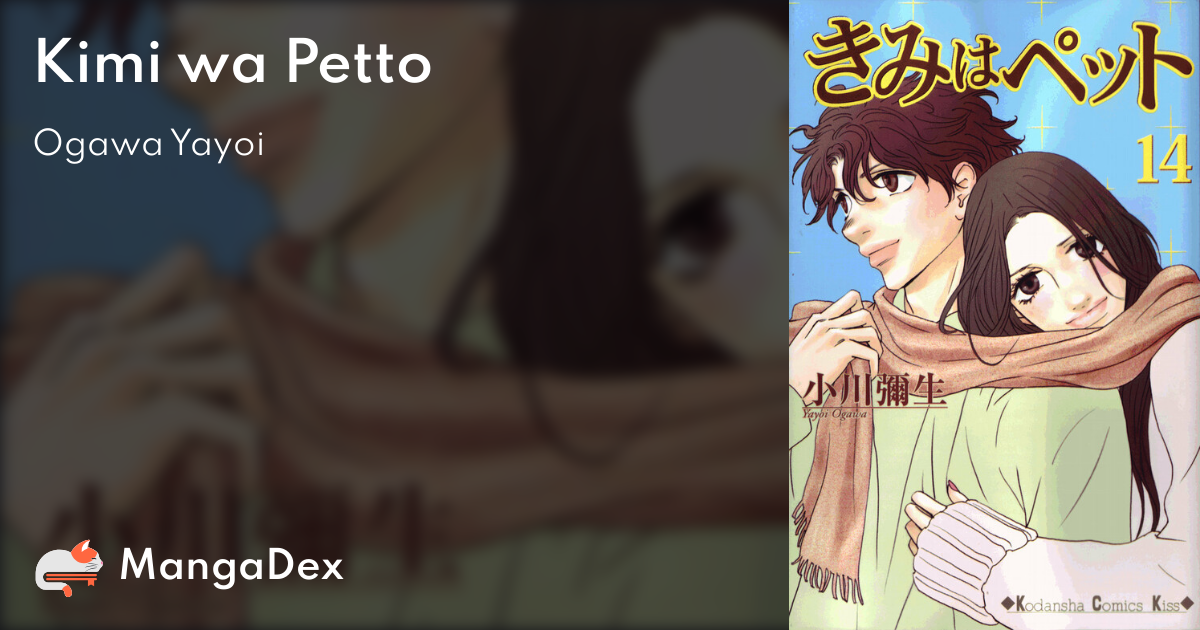 Kimi wa Petto - MangaDex