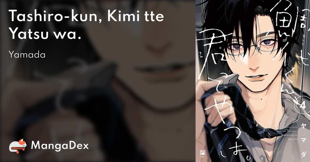 Tashiro Kun Why Are You Like This 61f0be29-44e1-41cc-a99c-55930d7e9178