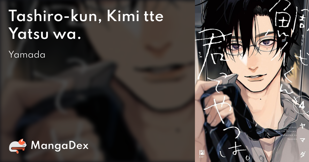 Kimi wa Petto - MangaDex