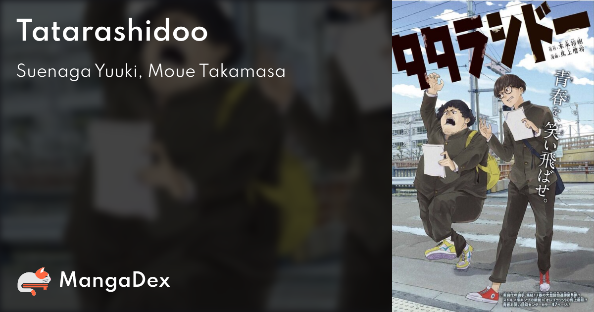 manga