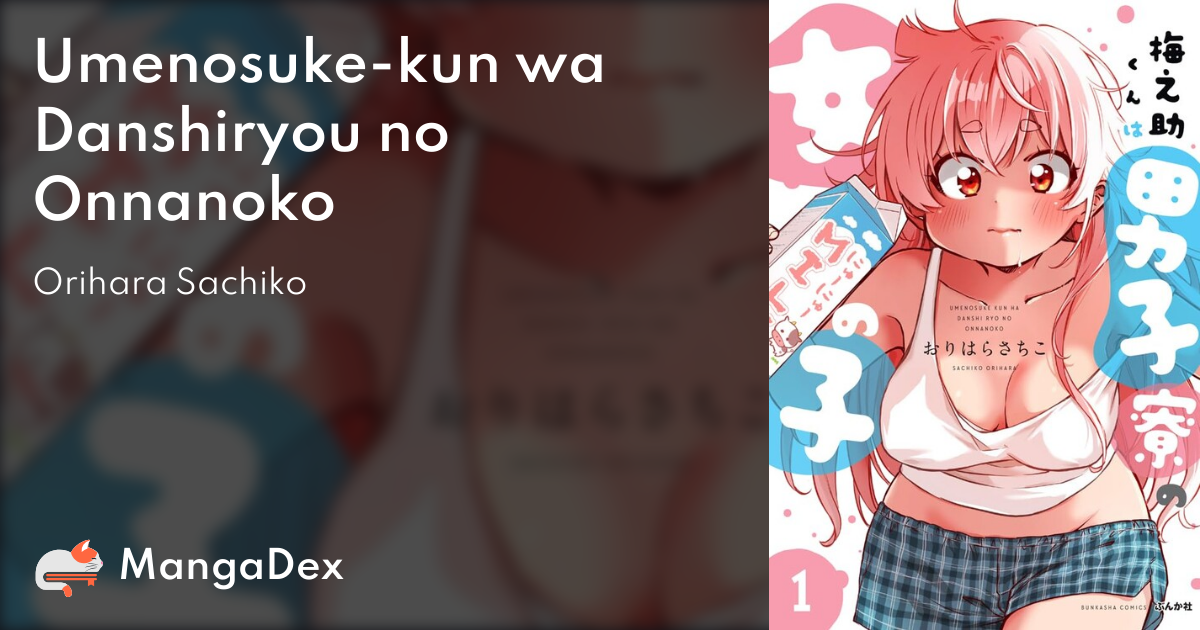 manga