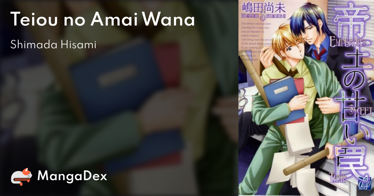 manga