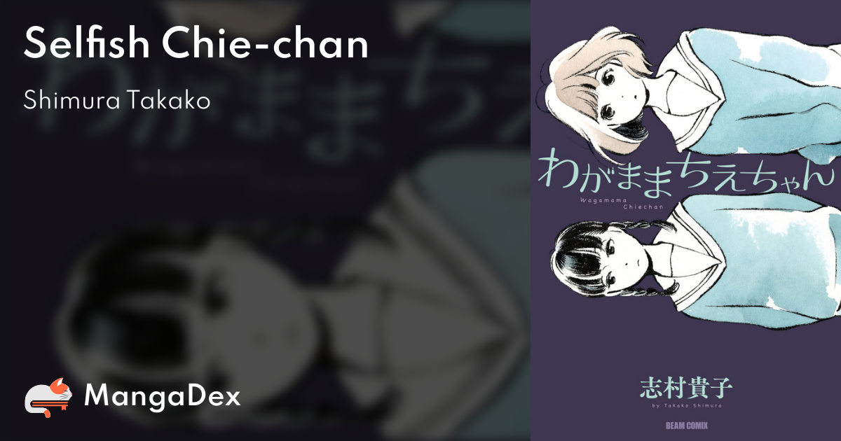 manga
