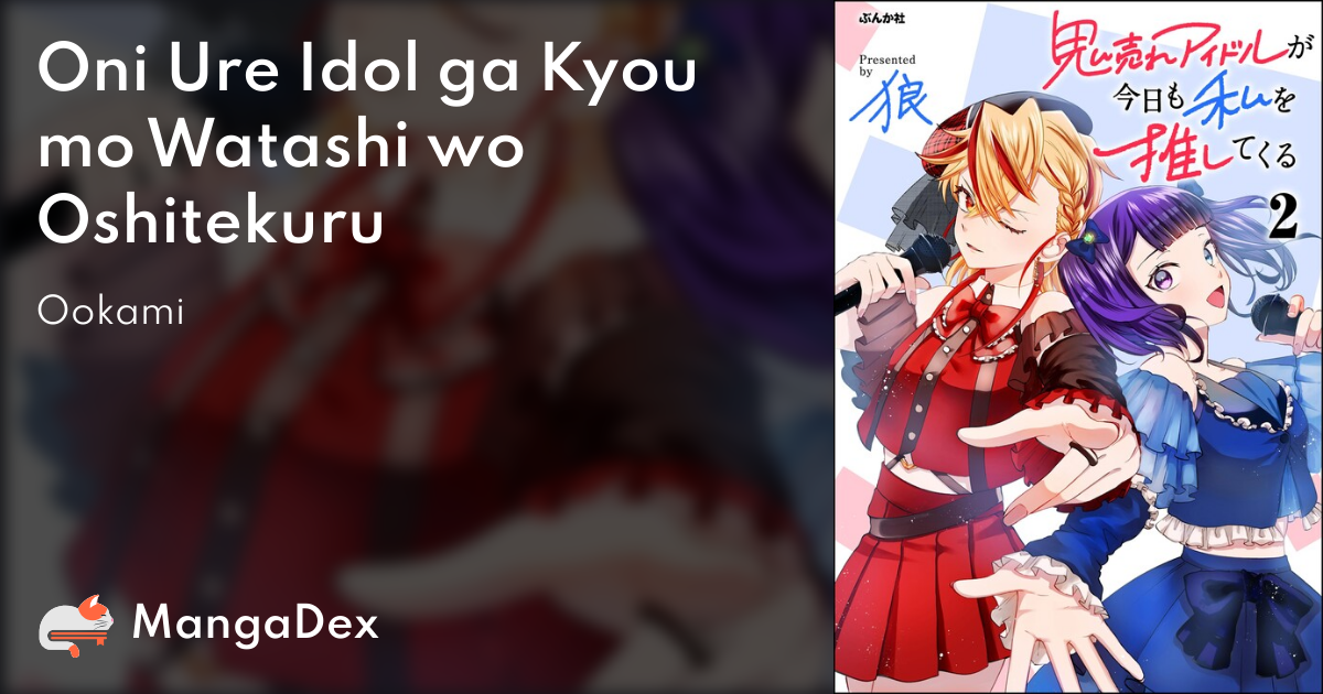manga