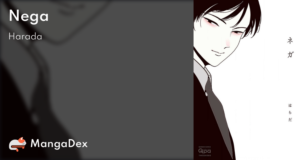 manga