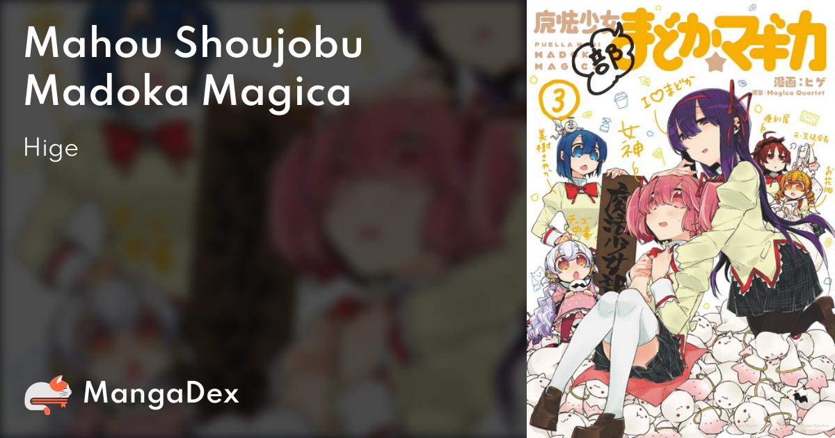 manga