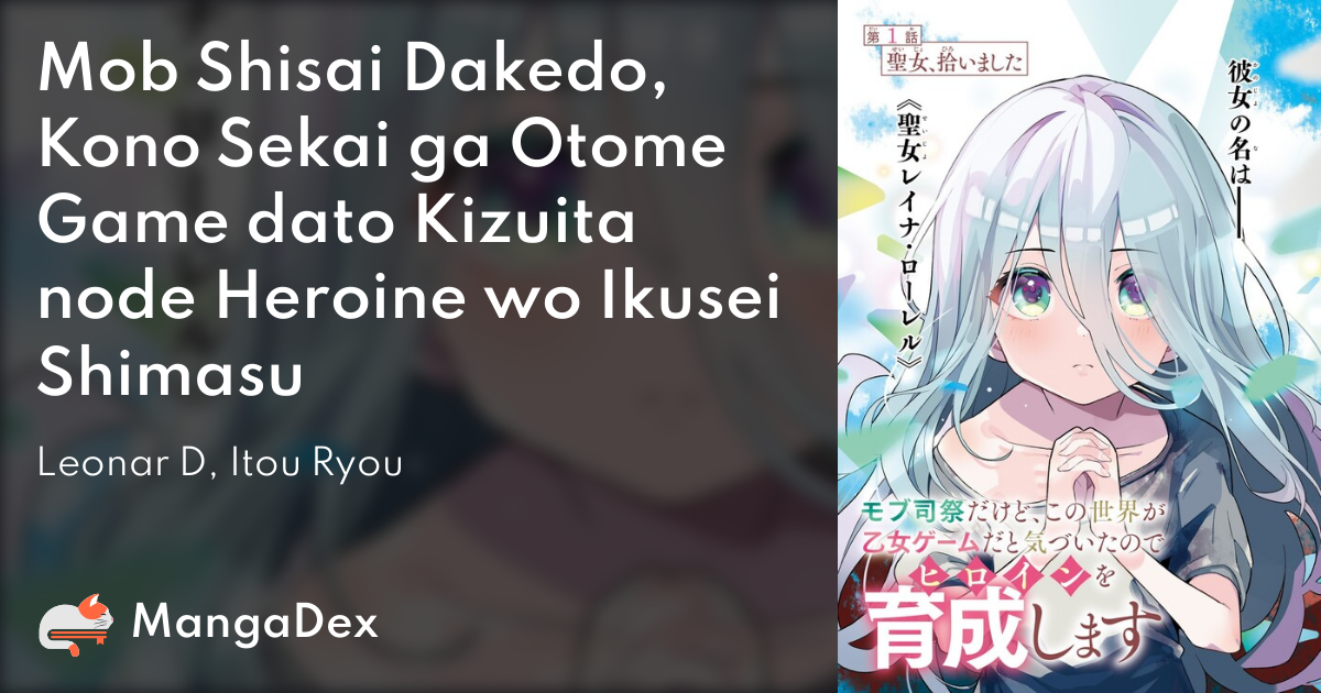 manga