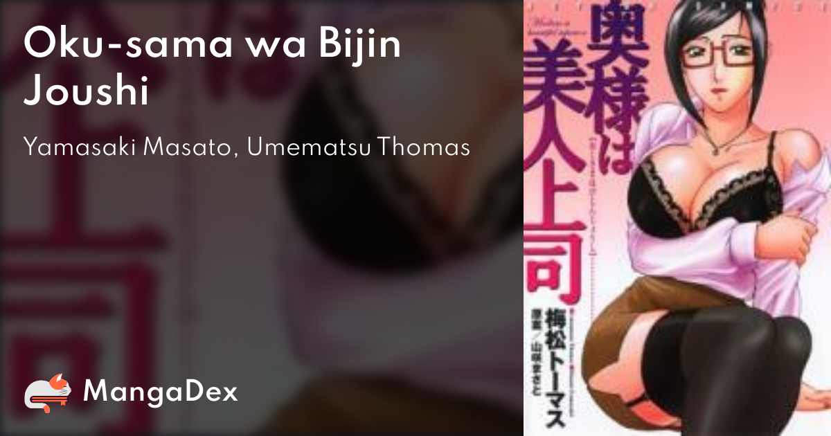 manga