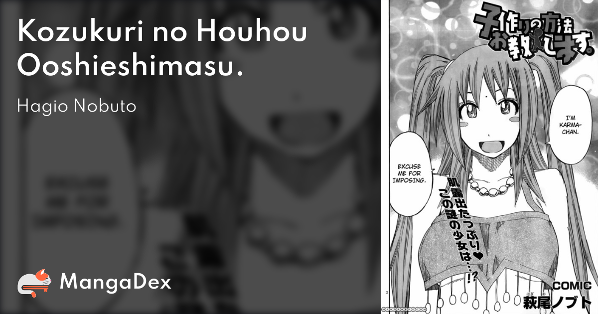 manga