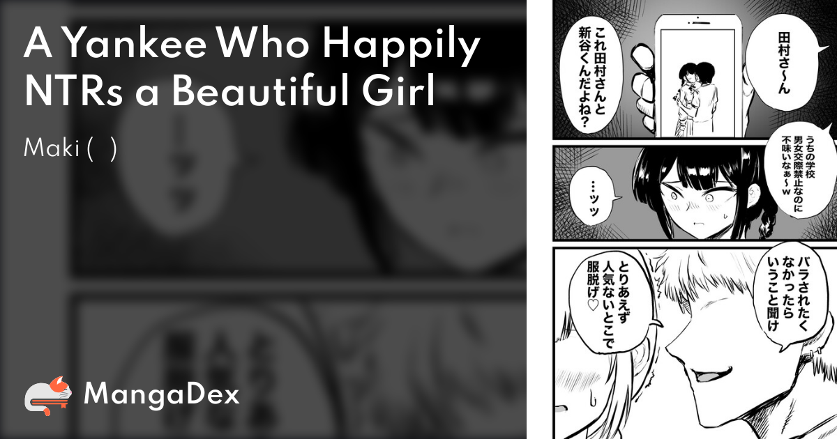 manga