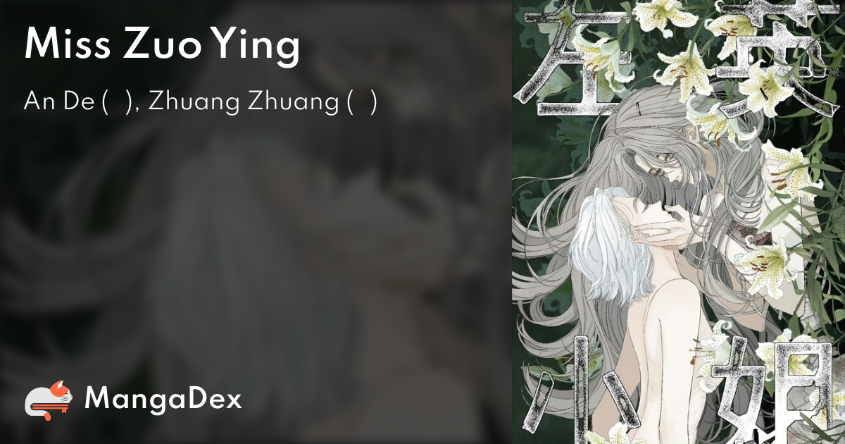 manga