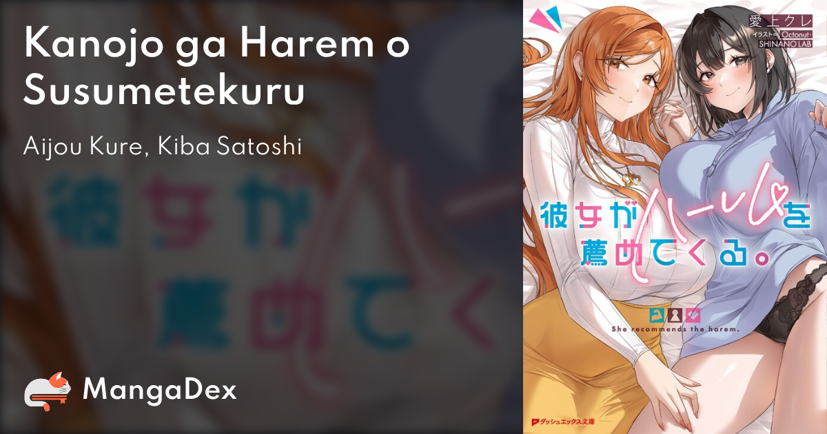 manga