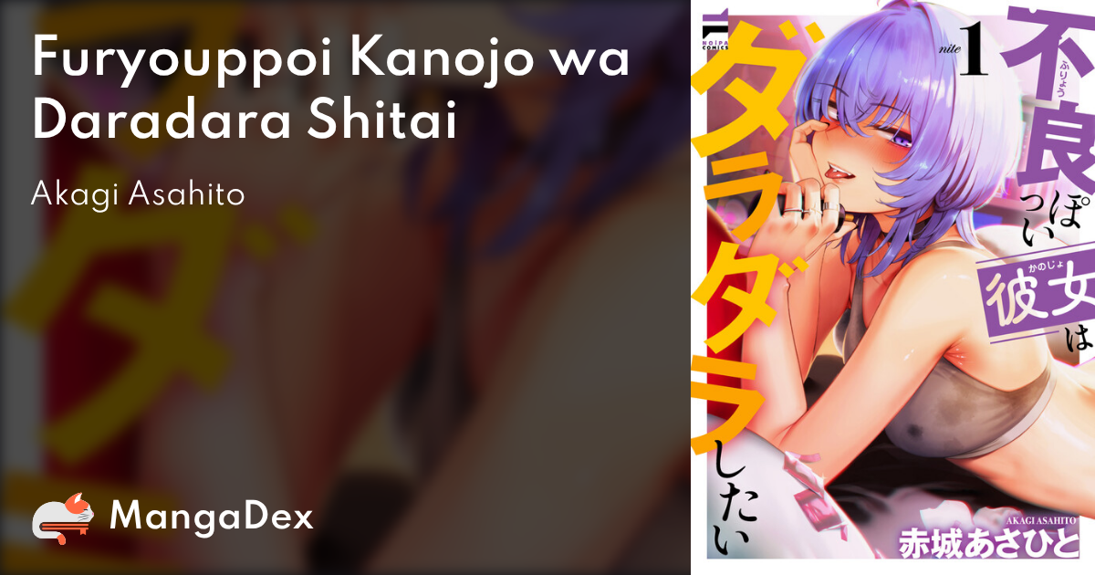 manga