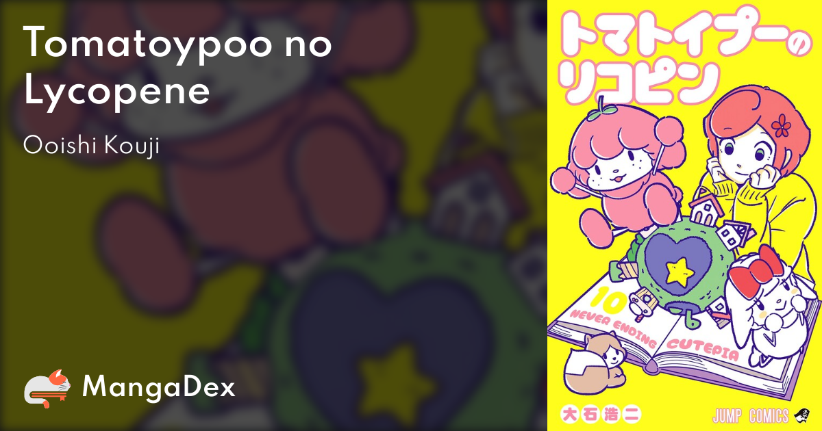 manga