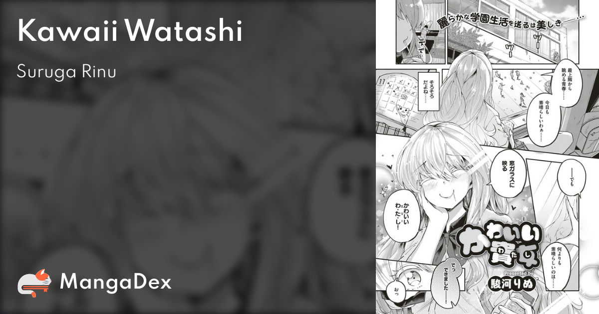 manga