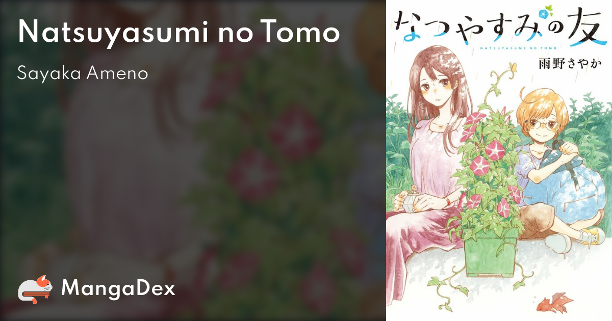 manga