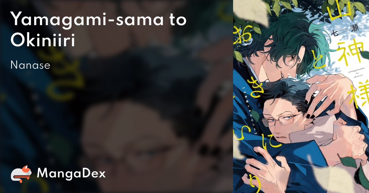 manga