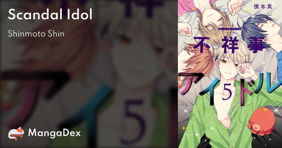 manga