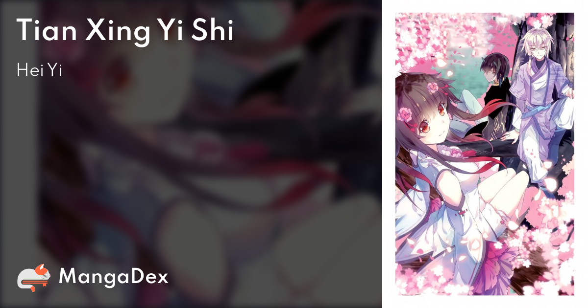 manga