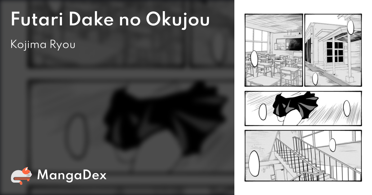 manga