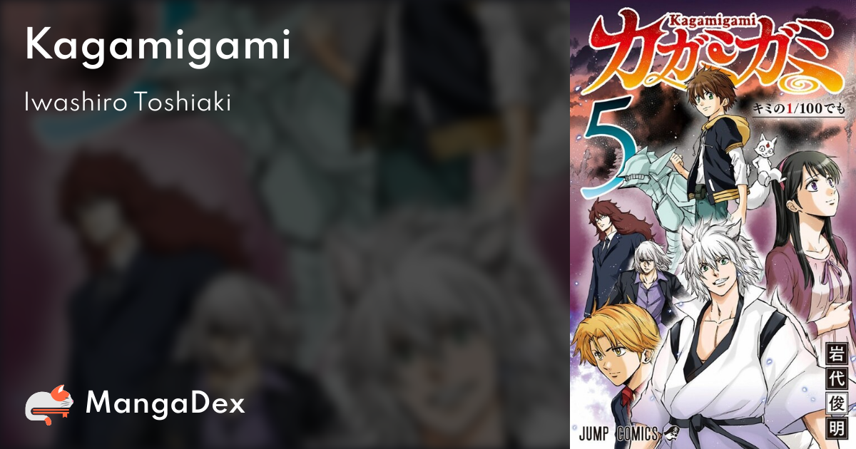 manga