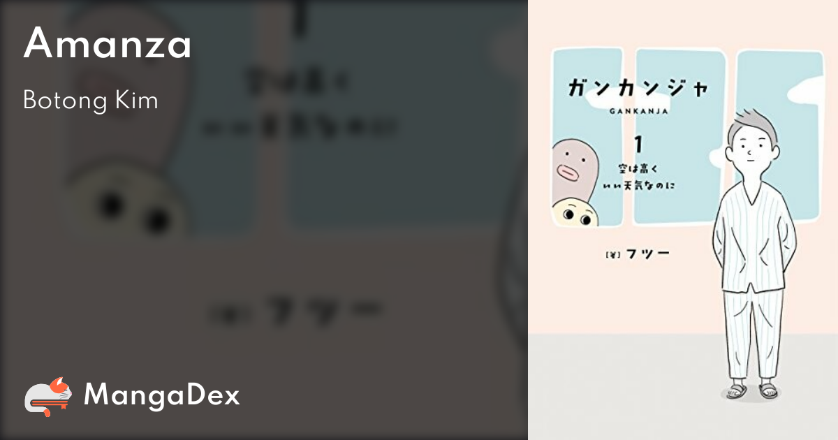 manga