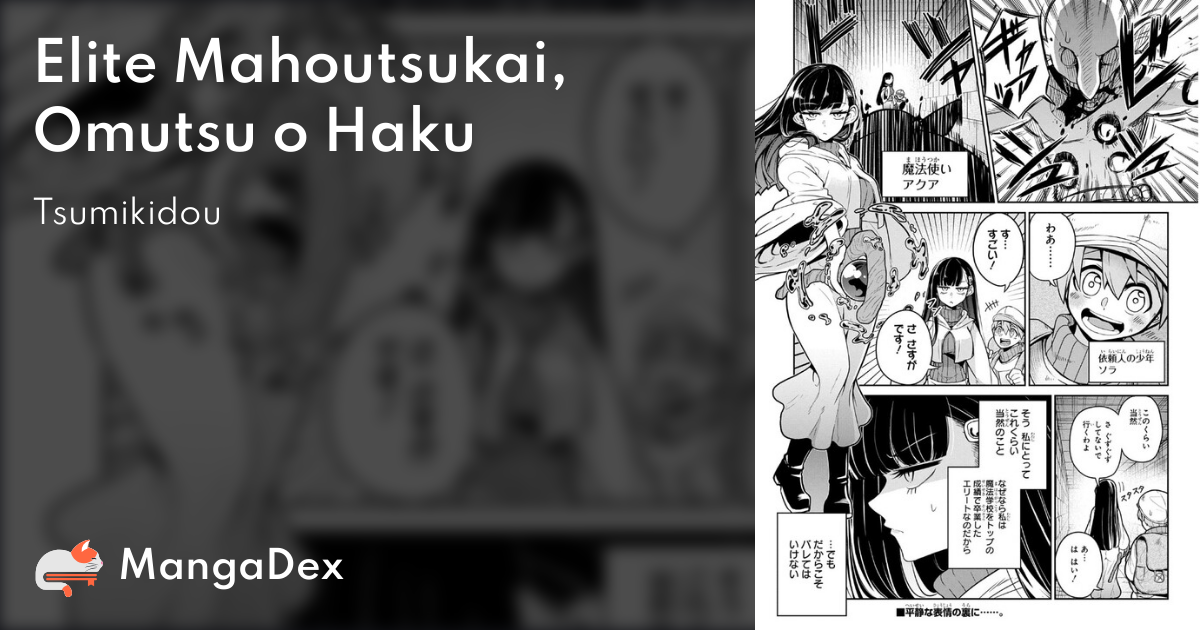 manga