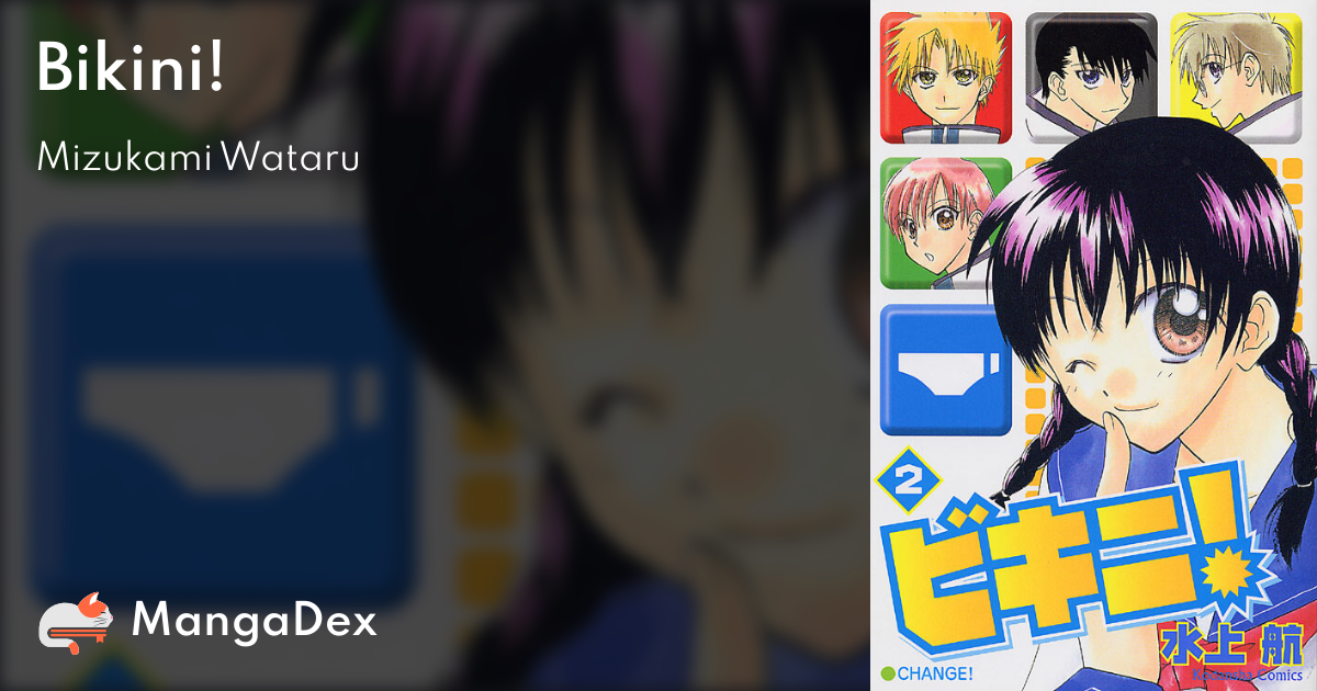 manga