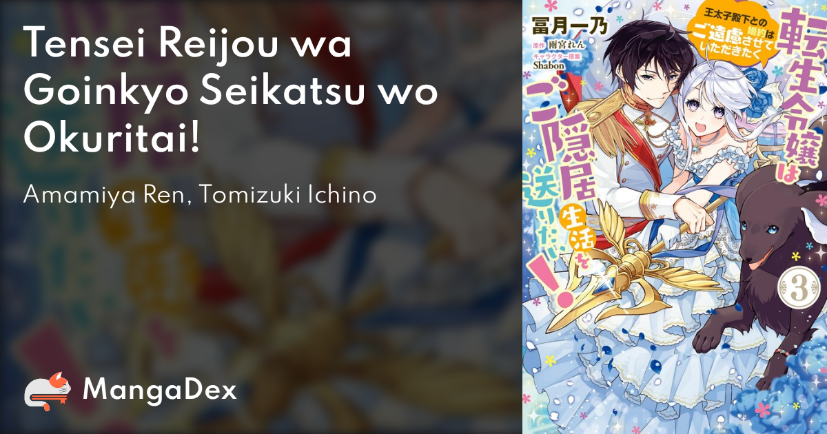 manga