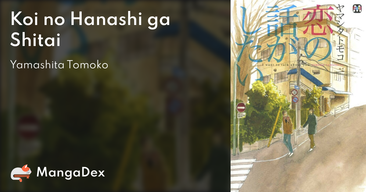 manga
